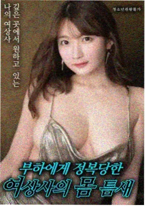 七月十四剧照